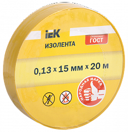 Изолента 0,13х15мм желтая 20м IEK