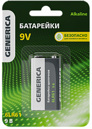 Батарейка щелочая Alkaline 6LR61 9V (1шт/блистер) GENERICA