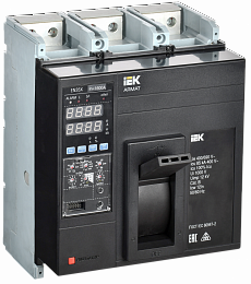 ARMAT Автоматический выключатель в литом корпусе 3P типоразмер N 85кА 1600А расцепитель электронный стандартный IEK
