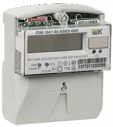 Счетчик электрической энергии однофазный многотарифный STAR 104/1 R5-5(60)Э 4ШО IEK