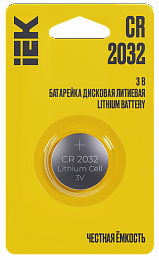 Батарейка дисковая литиевая Optima CR2032 (1шт/блистер) IEK